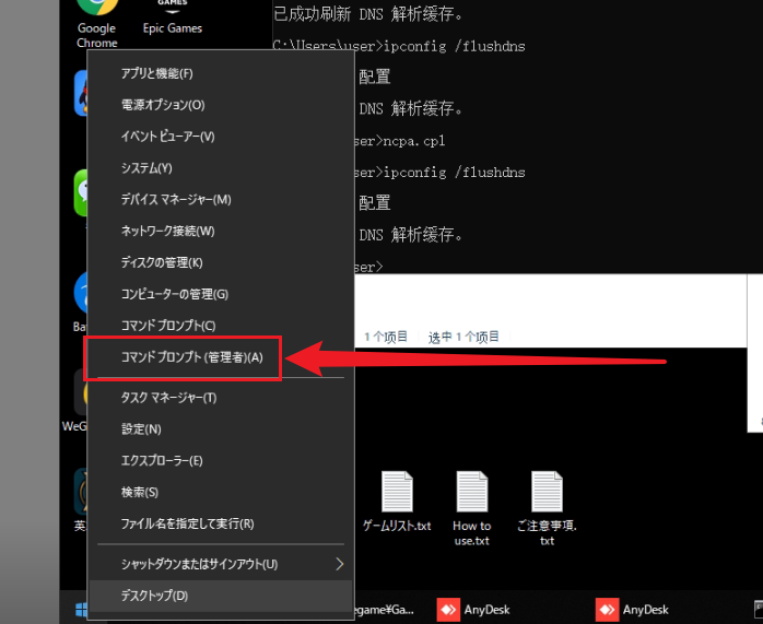 120210609005112.png 120210609005112.png