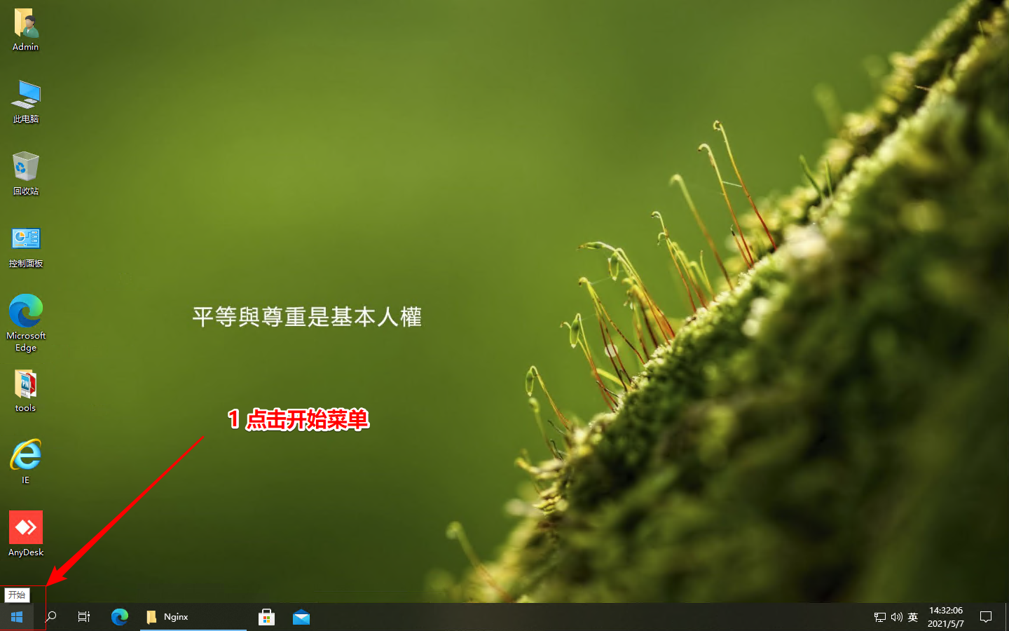 1.png 1.png